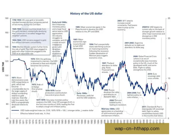 聚焦新浪足球竞赛比分直播即时数据解析与赛事全景追踪深度报道